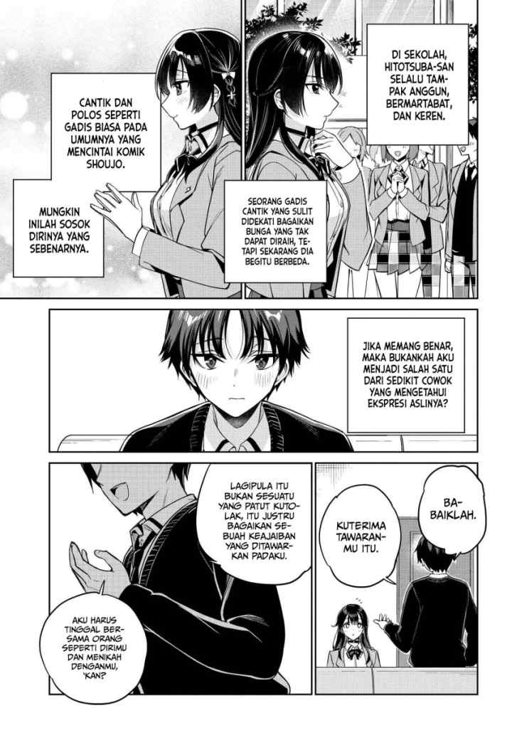 Ryoushin no Shakkin wo Katagawari Shite Morau Jouken wa Nihon'ichi Kawaii Joshikousei to Issho ni Kurasu Koto Deshita chapter 3 halaman 5