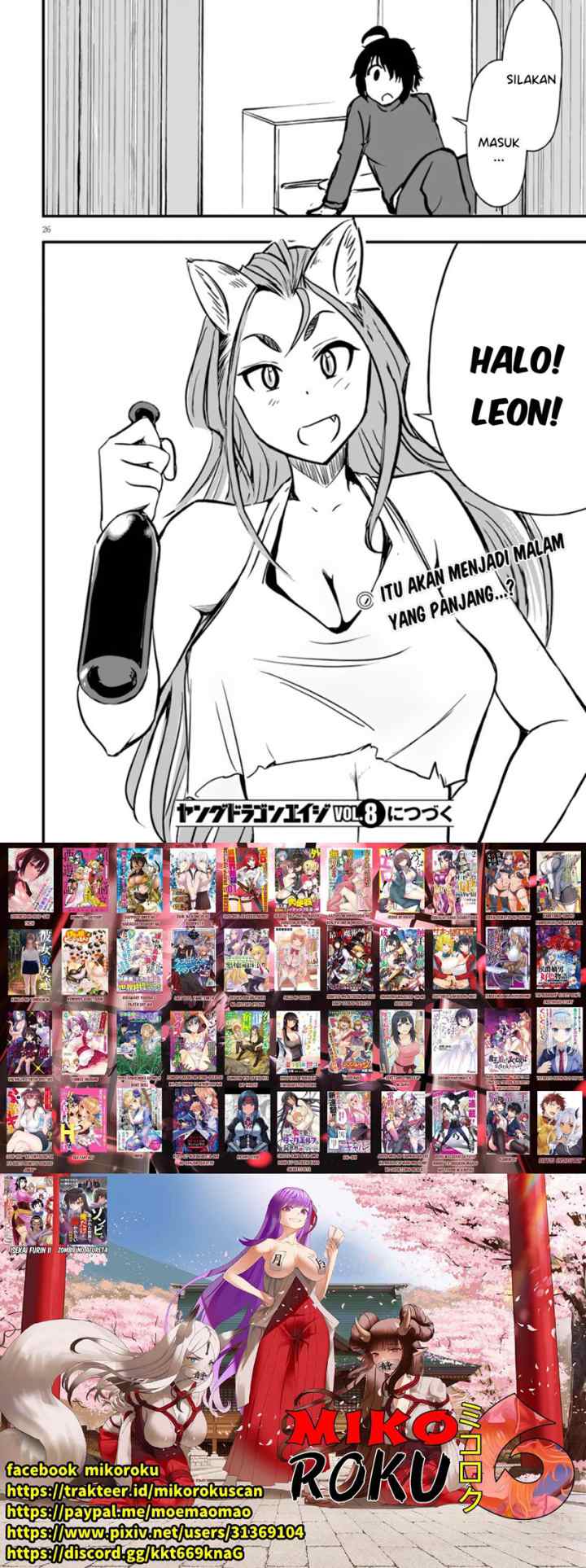 Hazure Akamadoushi ha Kenjyatime ni Musou suru chapter 11 halaman 14