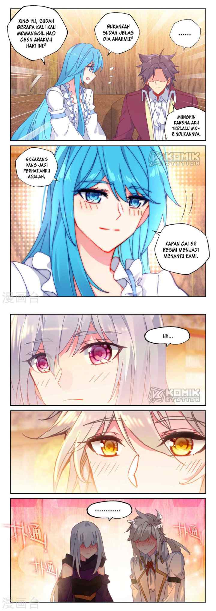 Shen Yin Wang Zuo chapter 209 halaman 10