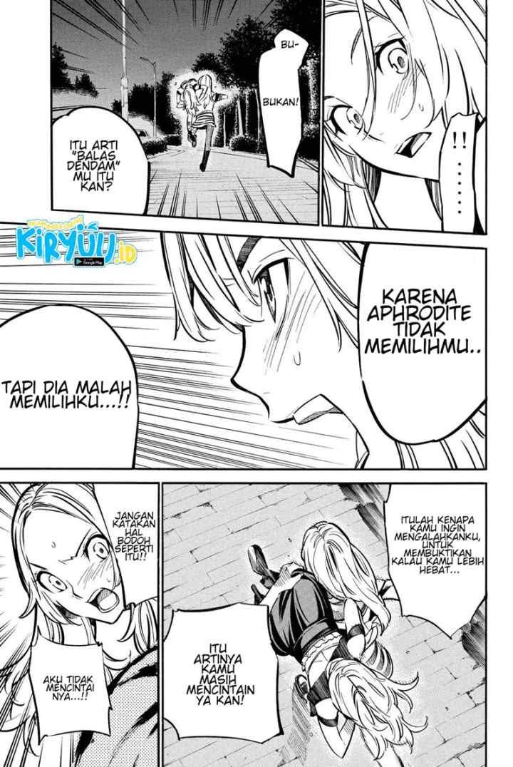 AKB49 - Renai Kinshi Jourei chapter 245 halaman 7