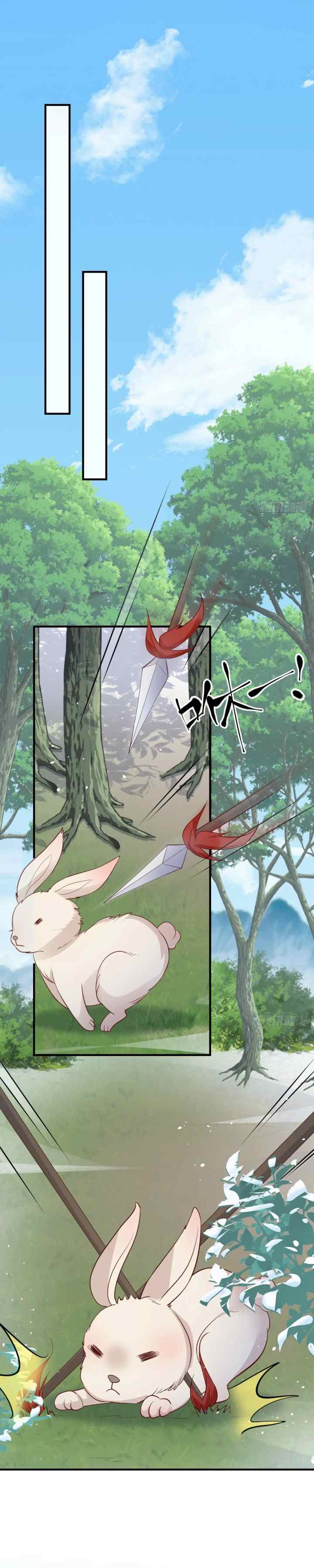 Fox Spirit Child Is Also Quite Obedient Today? chapter 14 halaman 12