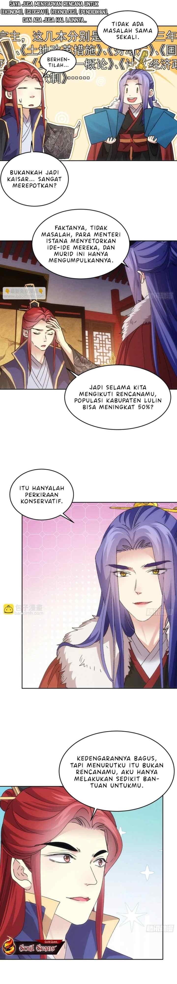 I Just Don't Play the Card According to the Routine chapter 186 halaman 5