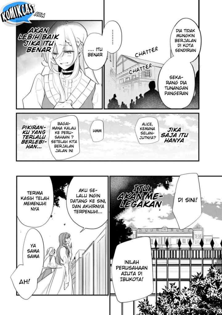 Koushaku Reijou no Tashinami chapter 37.1 halaman 5