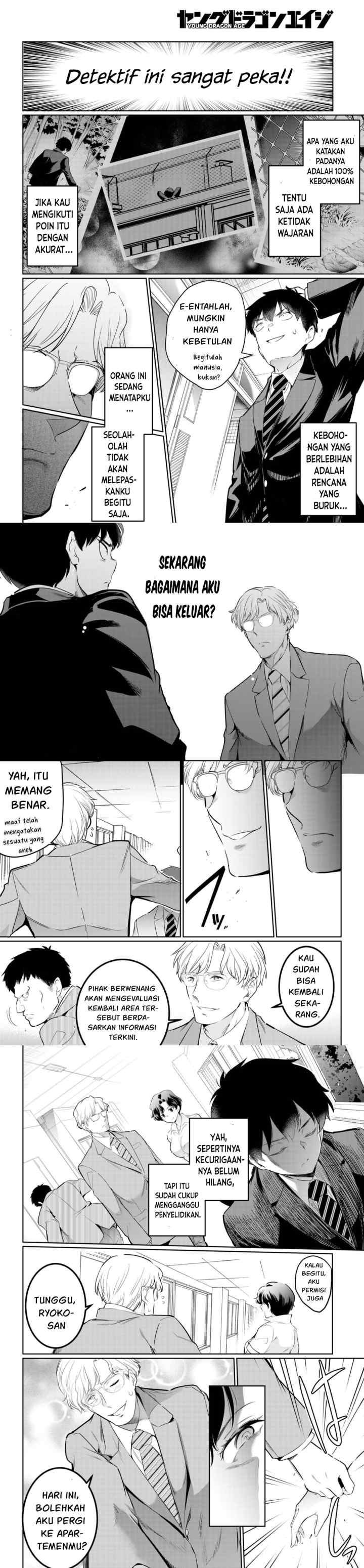 Kankin Ou chapter 16 halaman 7