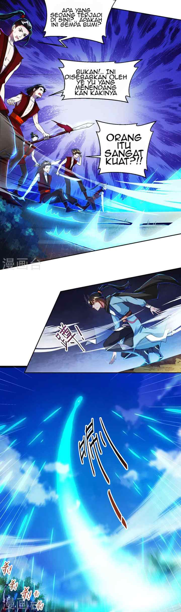 Dushi Xiaoyao chapter 107 halaman 14
