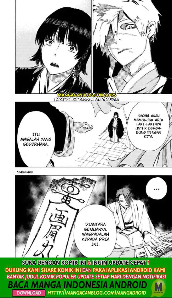 Jigokuraku chapter 66 halaman 9