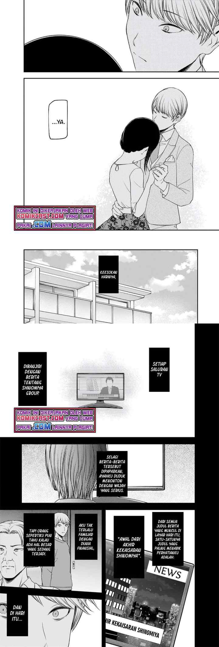 Kaguya-sama wa Kokurasetai: Tensai-tachi no Renai Zunousen chapter 240 halaman 9