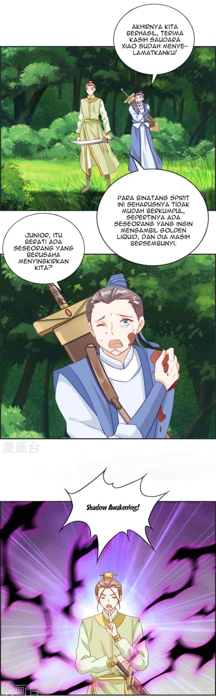 Strongest System chapter 14 halaman 14