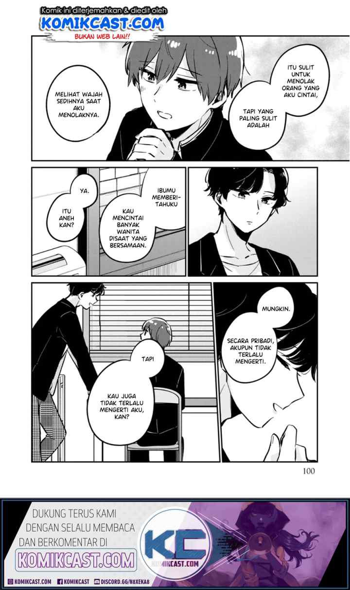 It's Not Meguro-san's First Time chapter 38.5 halaman 6