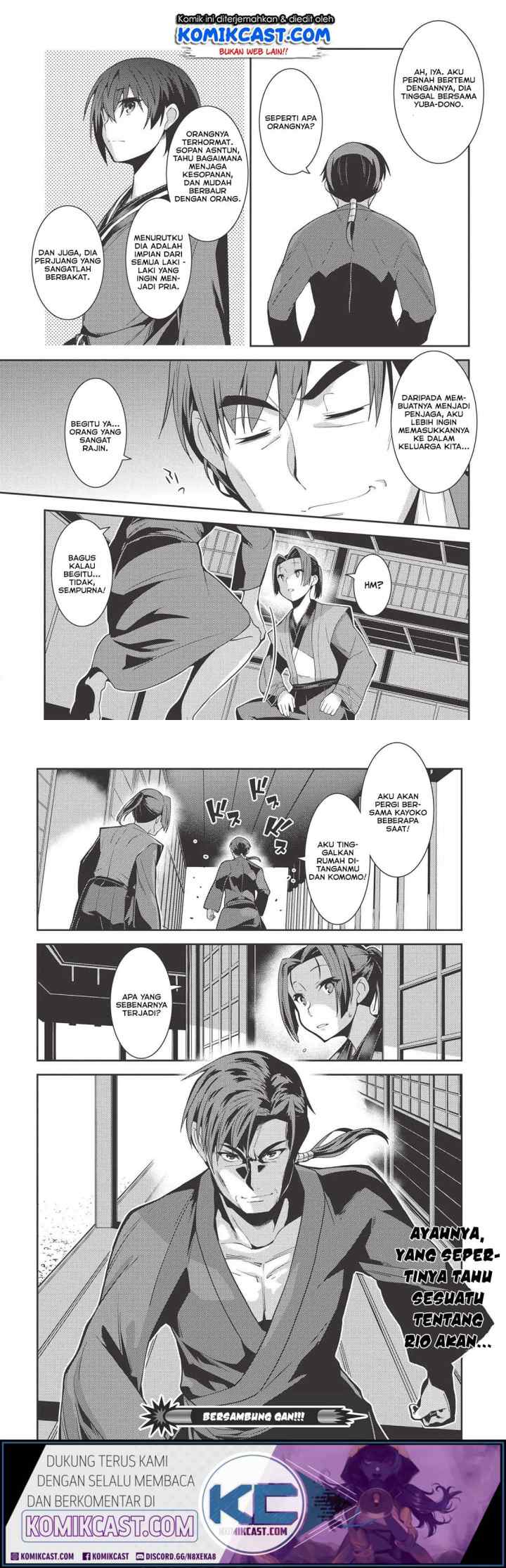 Seirei Gensouki chapter 27 halaman 16