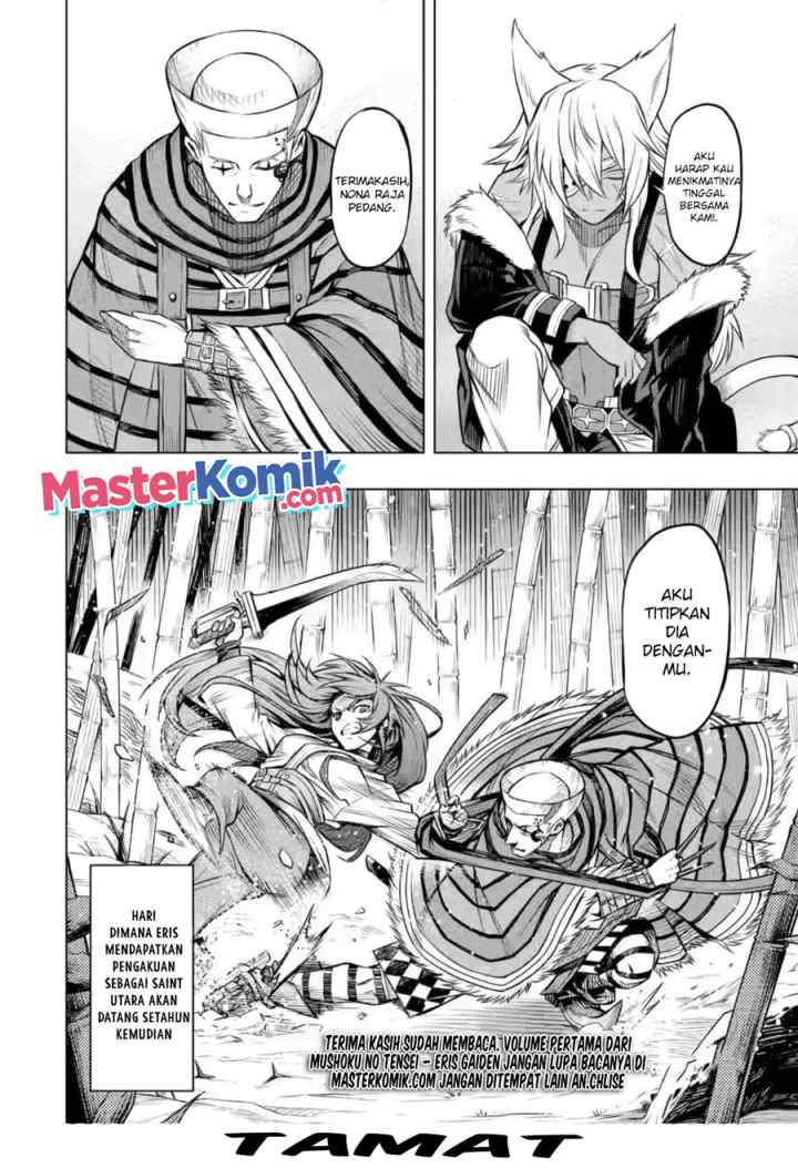 Mushoku no Tensei – Eris Gaiden chapter 6.2 halaman 16