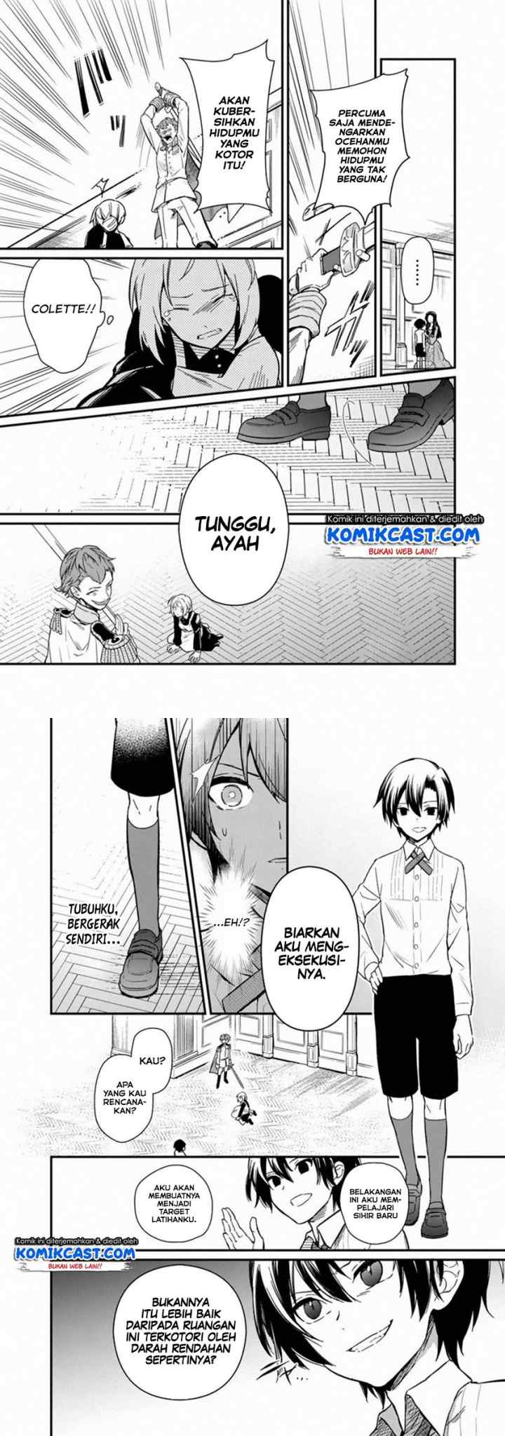My Death Flags Show No Sign of Ending chapter 1 halaman 6