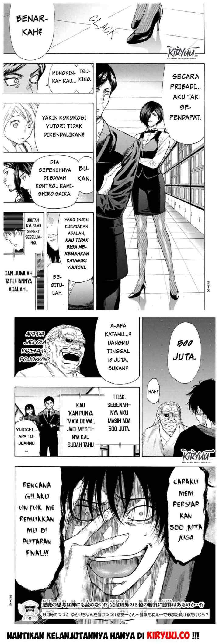 Tomodachi Game chapter 57 halaman 18