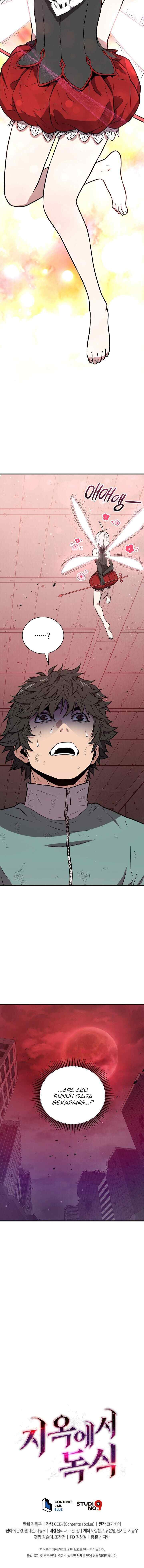 Hoarding in Hell chapter 8 halaman 16