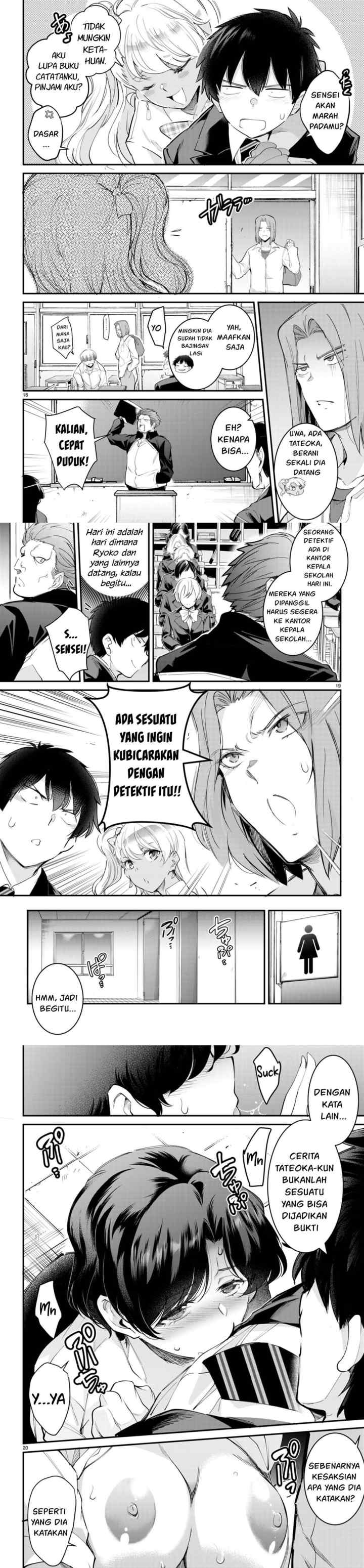 Kankin Ou chapter 12 halaman 7