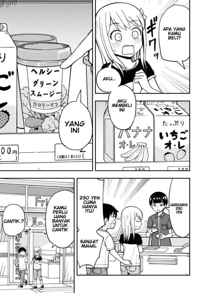 Himeno-chan ni Koi wa mada Hayai chapter 12 halaman 5