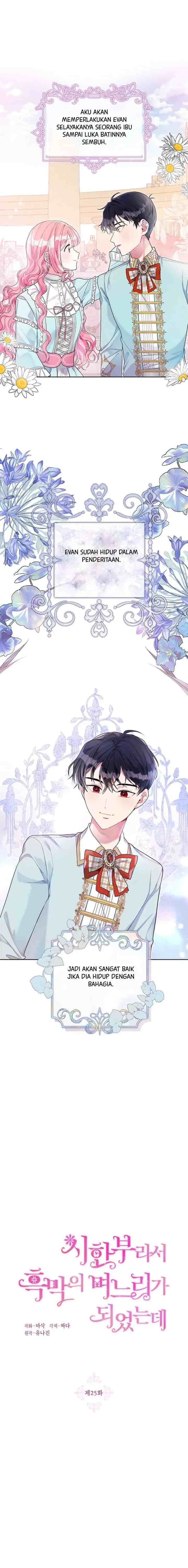 The Villain Daughter In-Law Has A Limited Time chapter 25 halaman 5