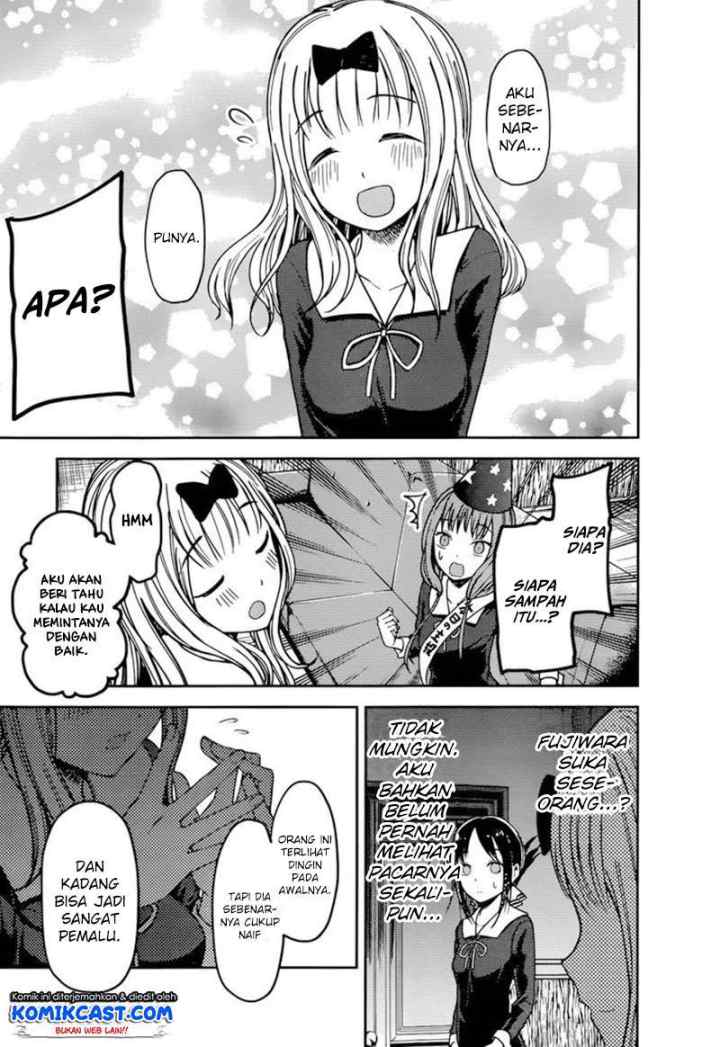 Kaguya-sama wa Kokurasetai: Tensai-tachi no Renai Zunousen chapter 77 halaman 4