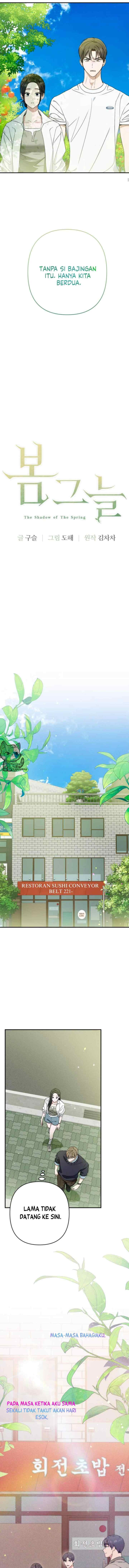 Ombre de printemps chapter 21 halaman 7