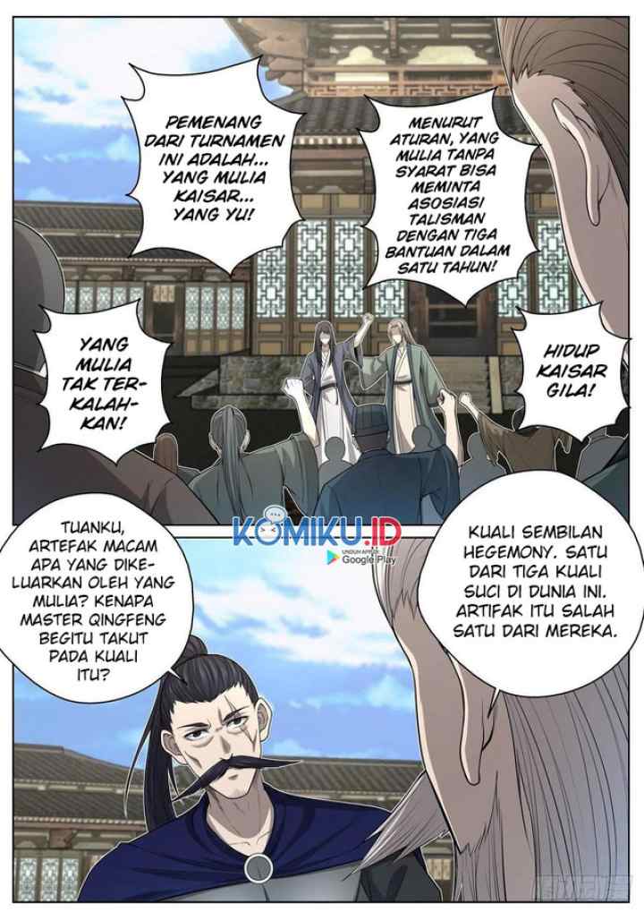Extreme Mad Emperor System chapter 71 halaman 11