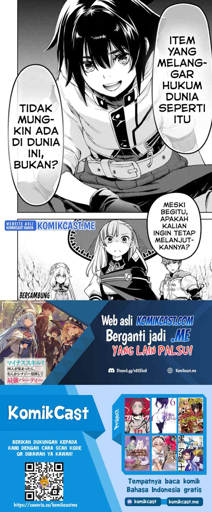 Minus Skill-mochi Yonin ga Atsumattara, Nanka Synergy Hakki Shite Saikyou Party ga Dekita Ken chapter 4 halaman 17