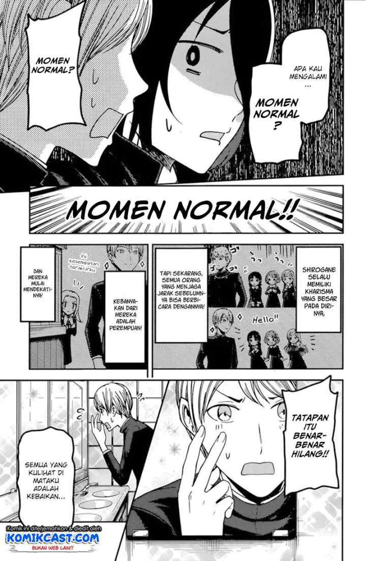Kaguya-sama wa Kokurasetai: Tensai-tachi no Renai Zunousen chapter 63 halaman 8