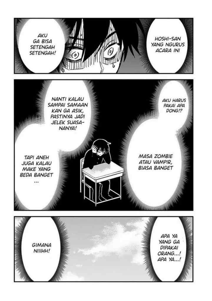 Nega-kun and Posi-chan chapter 30 halaman 4