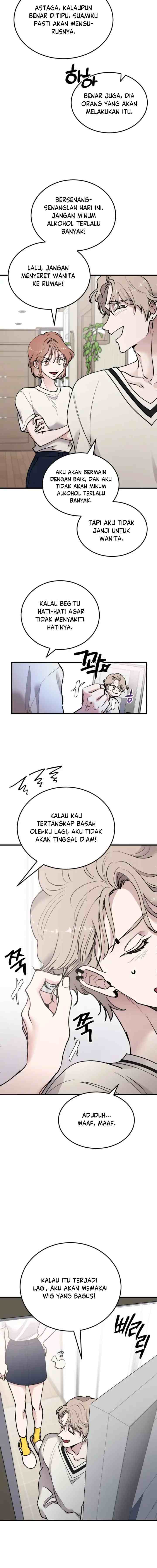The Team Leader is Tired of Being A Newlywed chapter 18 halaman 12