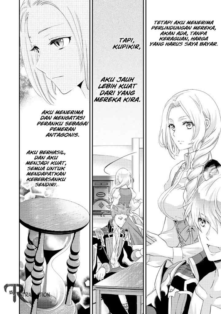 Milady Just Wants to Relax chapter 4.2 halaman 4