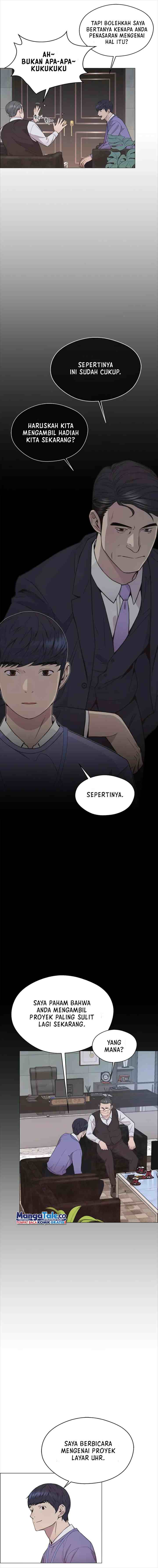 The Man chapter 152 halaman 6