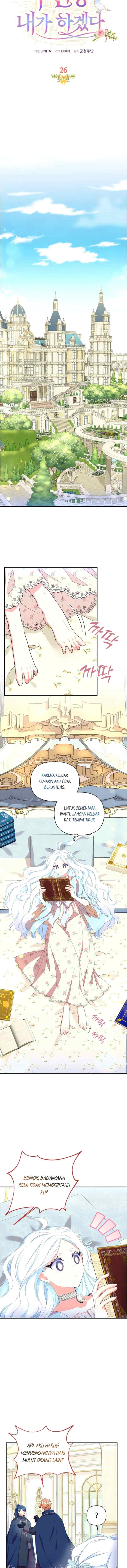 I Will Be the Main Character in That Prison chapter 26 halaman 4