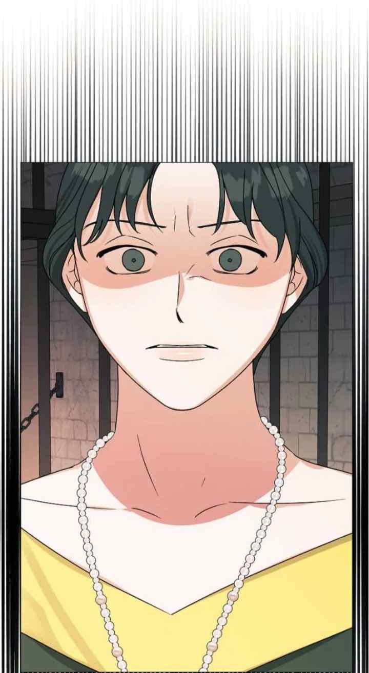 My Dazzling Downfall chapter 100 halaman 16