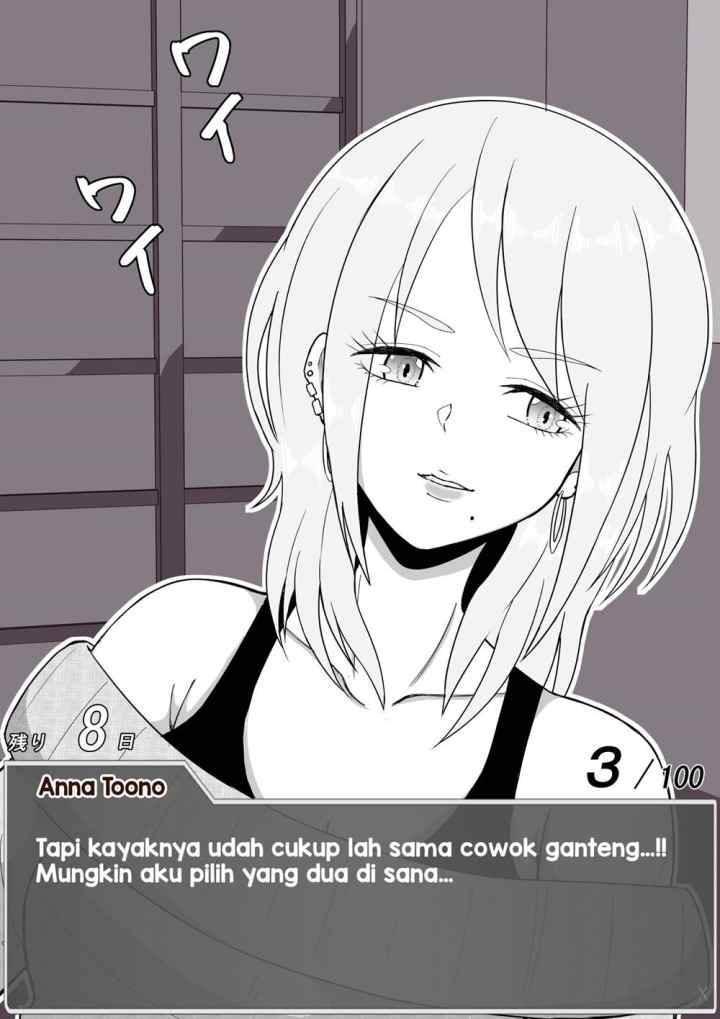 Aru Hi Totsuzen Messeeji Windou ga Hyoujisaretandesukedo!? chapter 25 halaman 7