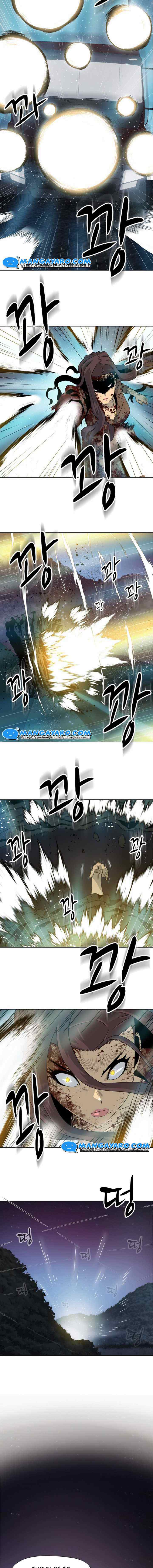 Rooftop Sword Master : Arachi The First Irregular chapter 17 halaman 7
