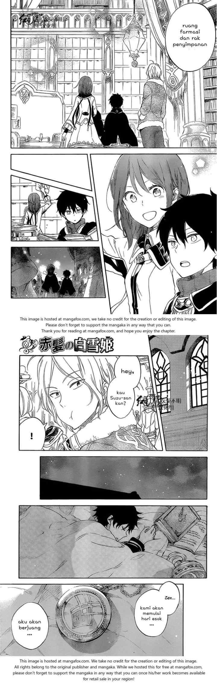 Akagami no Shirayukihime chapter 60 halaman 12