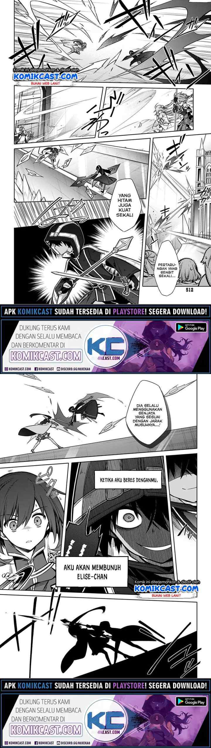 Assassin's Pride chapter 32.1 halaman 4