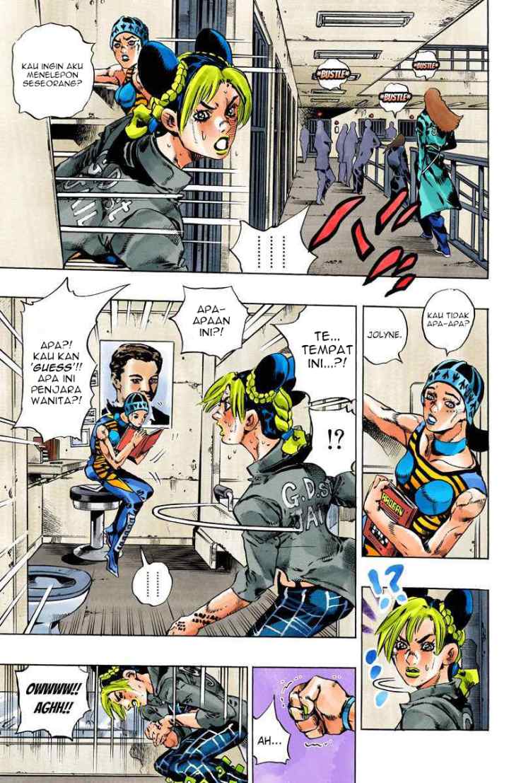 JoJo no Kimyou na Bouken - Stone Ocean chapter 97 halaman 7