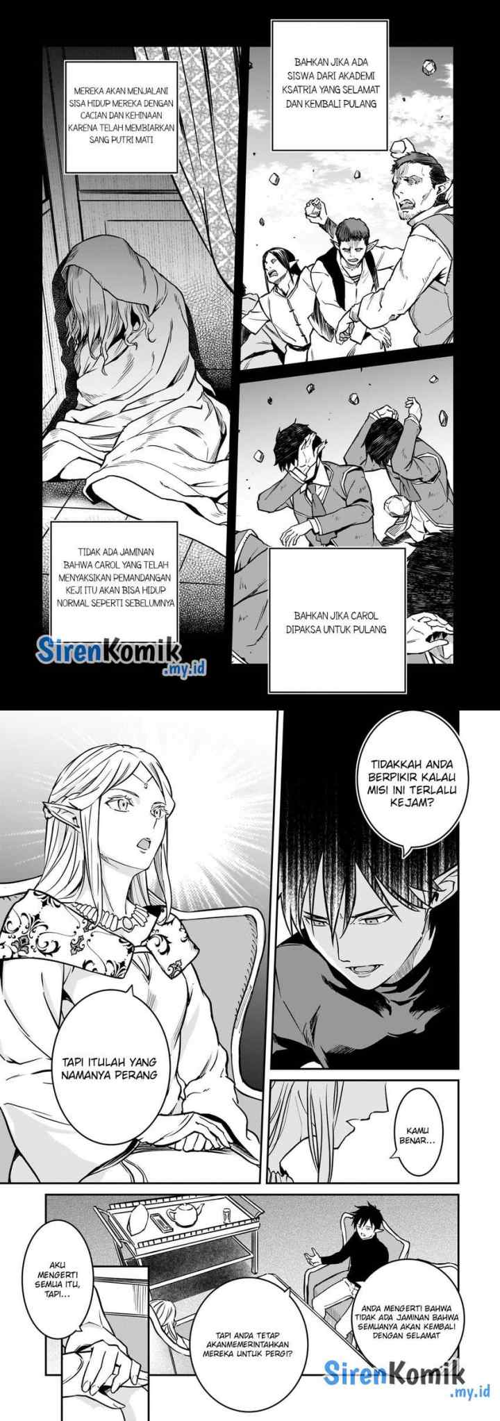 Horobi no Kuni no Seifukusha - Maou wa Sekai wo Seifuku suru you desu chapter 32 halaman 5