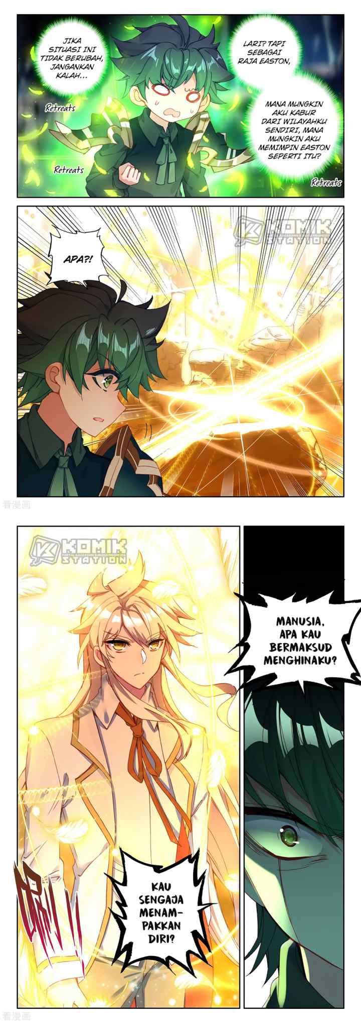 Shen Yin Wang Zuo chapter 217 halaman 11