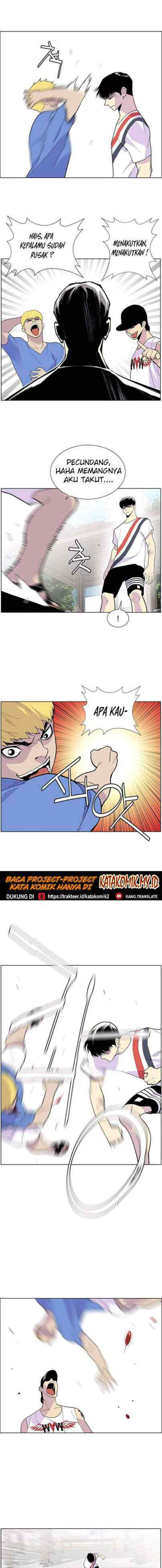 Gang of School chapter 35 halaman 14