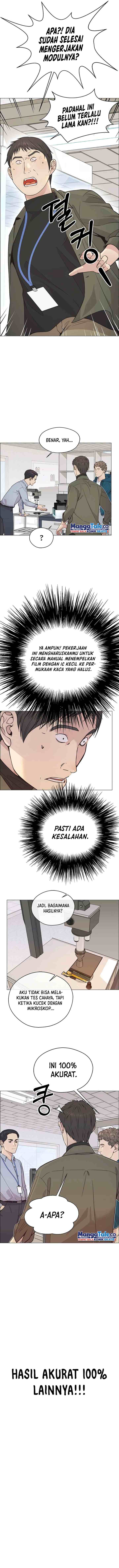 The Man chapter 161 halaman 8