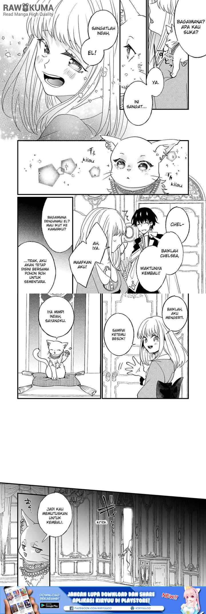 Nido to ie ni wa kaerimasen! chapter 4 halaman 13