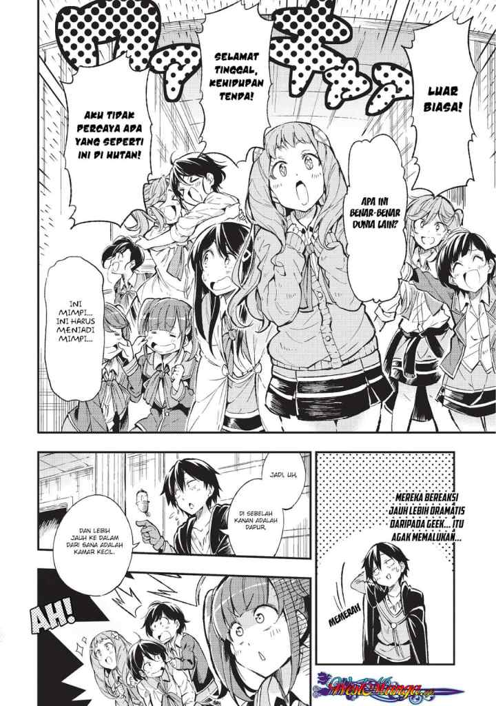 Lonely Attack on the Different World chapter 10 halaman 6