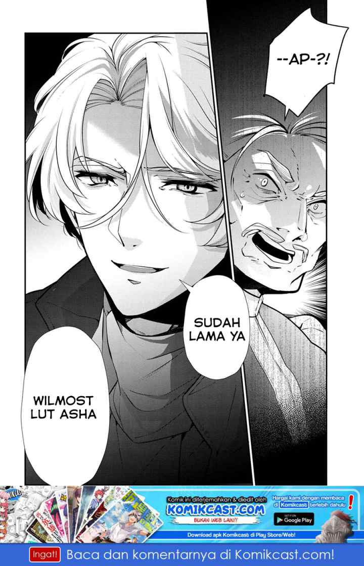 Koushaku Reijou no Tashinami chapter 48 halaman 15