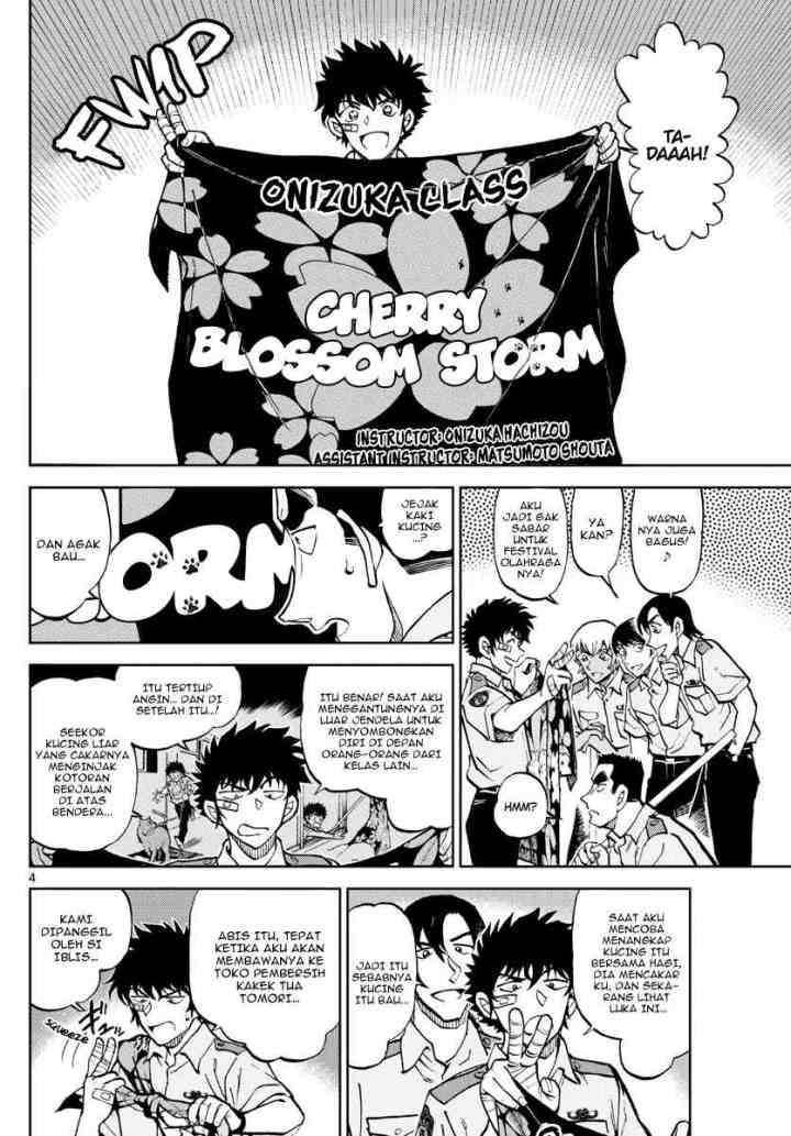 Wild Police Story chapter 10 halaman 4