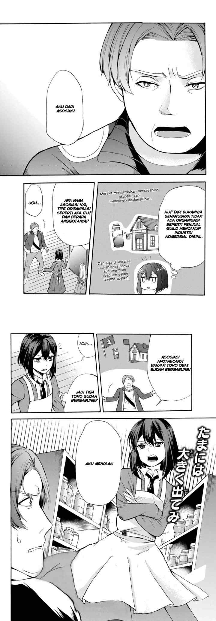 Potion Danomi de Ikinobimasu! chapter 36 halaman 15