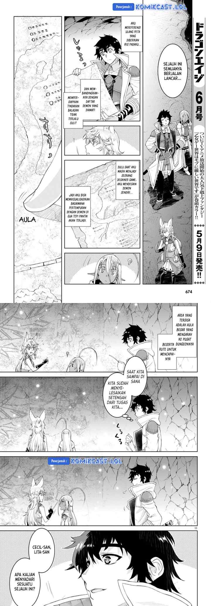 Isekai de Skill wo Kaitai shitara Cheat na Yome ga Zoushoku Shimashita: Gainen Kousa no Structure chapter 47 halaman 6