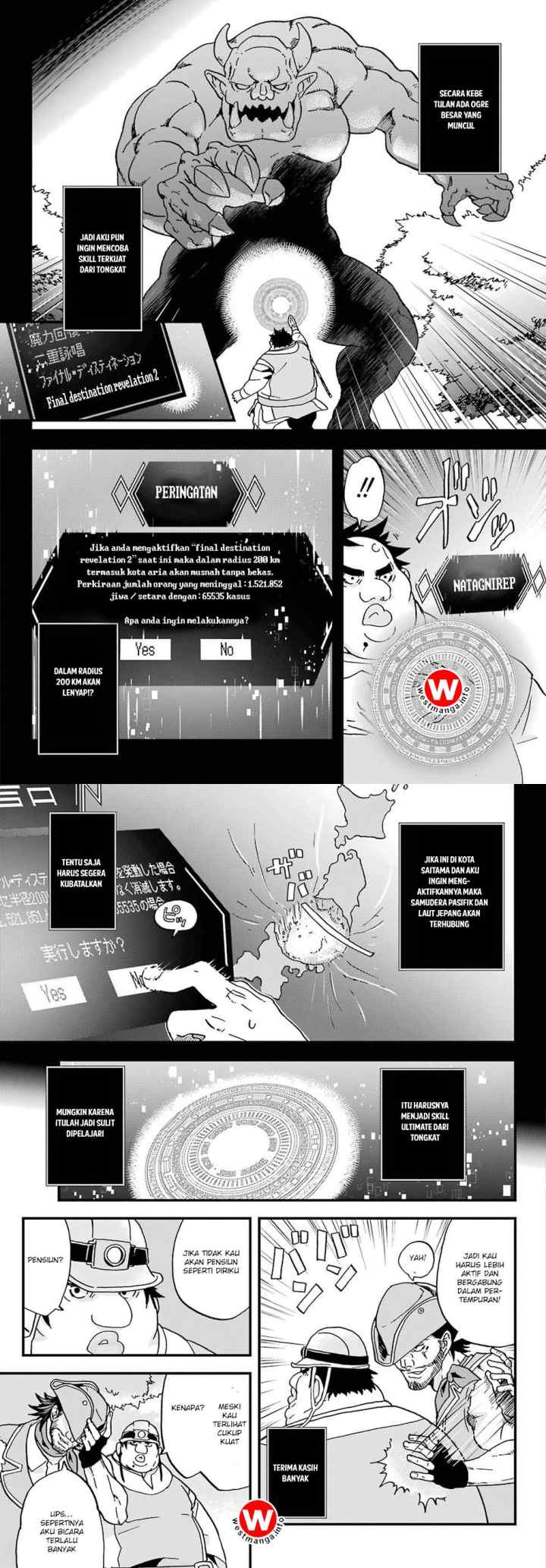 Busa-men Gachi Fighter chapter 3 halaman 7