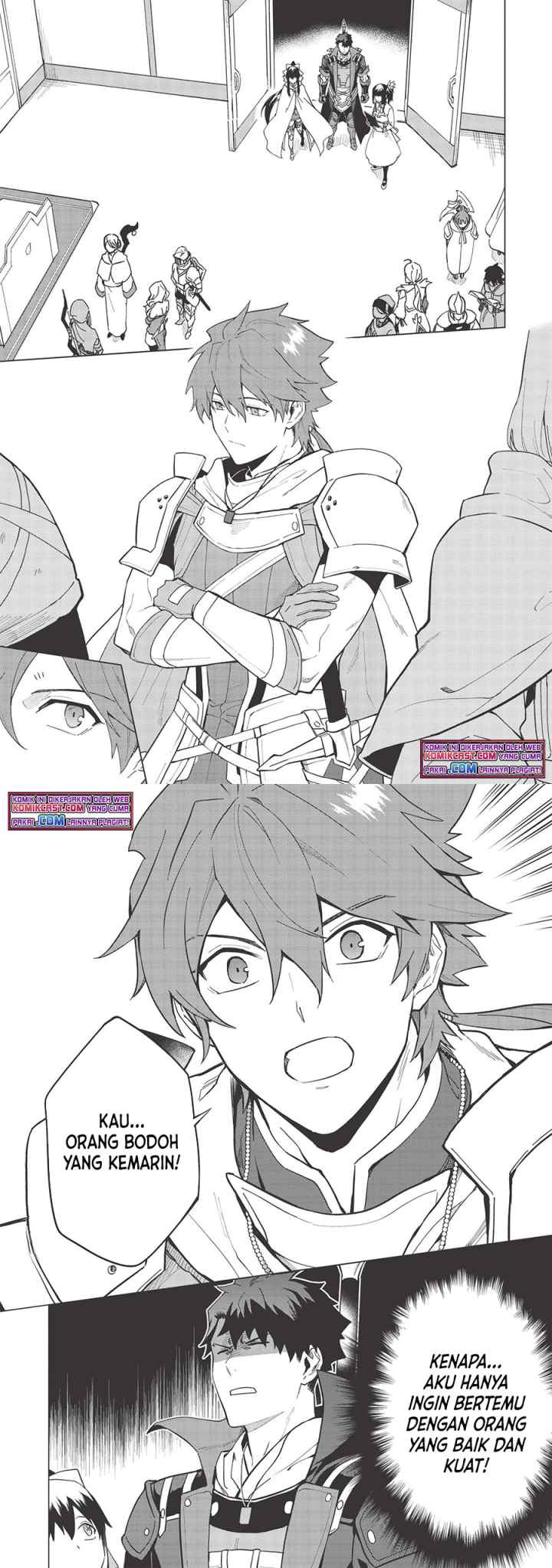 Kuitsume Youhei no Gensou Kitan chapter 18.1 halaman 6