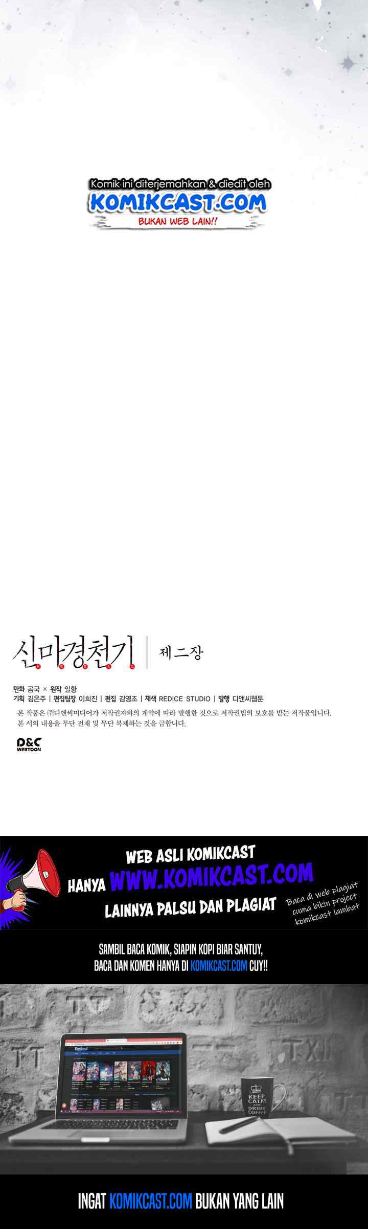 Chronicles of Heavenly Demon chapter 96 halaman 17